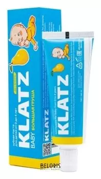 Зубная паста для детей без фтора Большая груша