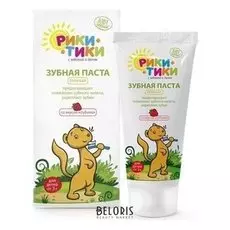 Зубная паста для полости рта Алтэя