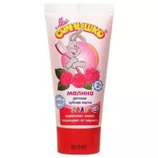 Зубная паста для полости рта Аванта