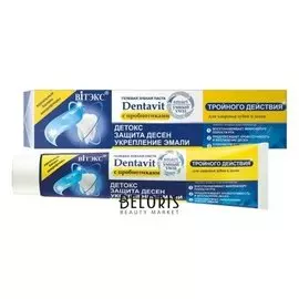 Гелевая зубная паста тройного действия с пробиотиками