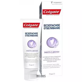 Зубная паста "Безопасное отбеливание. Забота о деснах"