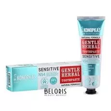 Зубная паста для полости рта Dr. Konopkas