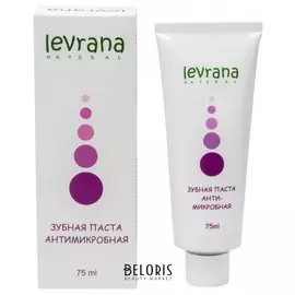 Зубная паста Антимикробная с лавандой и магнолией
