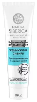 Зубная паста "Жемчужина Сибири"