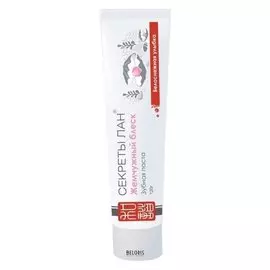 Зубная паста "Жемчужный блеск. Белоснежная улыбка"