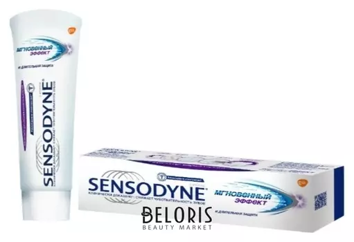 Зубная паста "Мгновенный эффект"