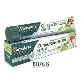 Зубная паста "Освежающая мята"