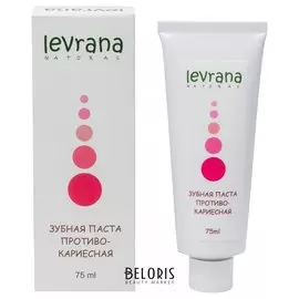 Зубная Паста Противокариесная укрепляющая зубную эмаль