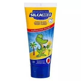 Зубная паста детская клубничный йогурт от 2 лет