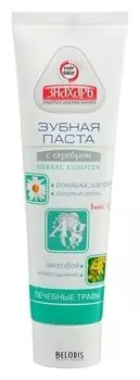 Зубная паста знахарь лечебные травы 100 гр