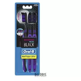 Зубная щетка Black 40 Medium всесторонняя чистка (Количество 3 шт)