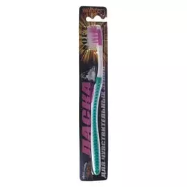 Зубная щетка ленпластполимер "Ласка", двухкомпонентная