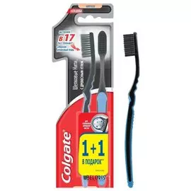 Зубная щетка с древесным углем, мягкая "Шелковые нити"