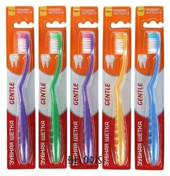 Зубная щётка Rendall Gentle, средней жёсткости, 1 шт.