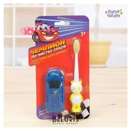 Зубная щётка с игрушкой «Чемпион по чистке зубов»