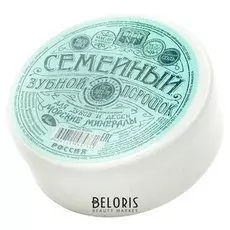 Зубной порошок для полости рта Аванта