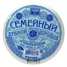 Зубной порошок для полости рта Аванта