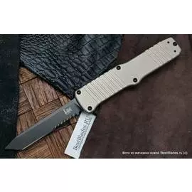 Автоматический нож Heckler &amp; Koch by Hogue Hadron