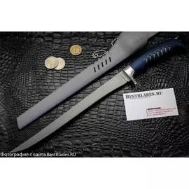 Филейный нож BUCK 0225BLS Large Fillet