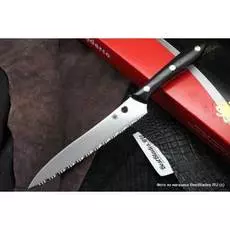 Кухонный нож Spyderco Cook’s Knife K11S