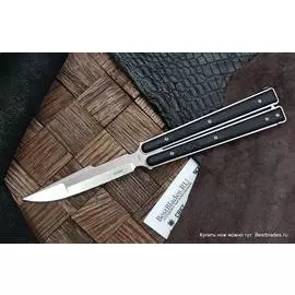 Нож-бабочка Boker Plus Balisong 06EX004