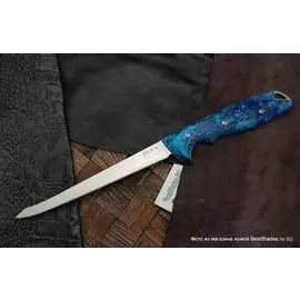 Нож BUCK B0035CMS33 Abyss Kryptek Neptun 6 Fillet