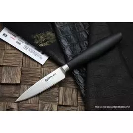 Нож кухонный Boker BK130810 Böker Core клинок 9 см, сталь X50CrMoV15