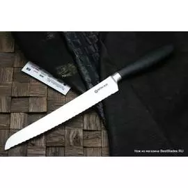 Нож кухонный Boker BK130850 Böker Core хлебный клинок 22 см, сталь X50CrMoV15