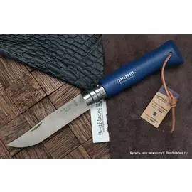 Нож Opinel №8 Trekking, нержавеющая сталь, синий