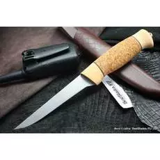 Нож с фиксированным клинком Brusletto BR/14002