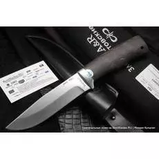 Нож с фиксированным клинком Турист (АиР)