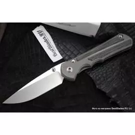 Нож складной Chris Reeve Large Inkosi Micarta Inlays ChR/LIN-1012