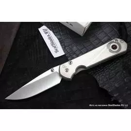 Нож складной Chris Reeve Large Sebenza 21 Unique Graphics Carnelian Cabochon ChR/L21UNOpCarnelian