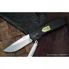 Нож складной CRKT K250KXP Homefront