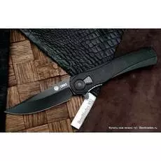 Нож складной CRKT RUGER модель R4801K RTD