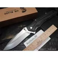 Нож складной HT-2 (STONEWASHED)