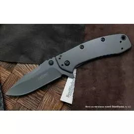 Нож складной Kershaw 1556TI Cryo 2