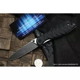 Нож складной Кизляр Куница (микарта)