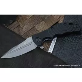 Нож складной Kizlyar Supreme Bloke Z (D2,G10,Tacwash)