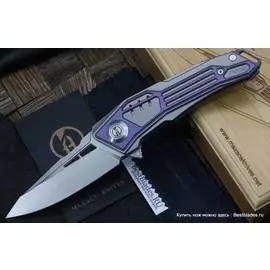 Нож складной Maxace Tank (Синее анодирование,M390)MTK02