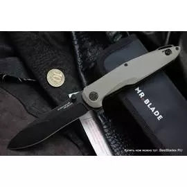 Нож складной Mr.Blade Convair сталь D2 Black Stonewash рукоять G10 Tan