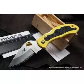 Нож складной Snap-It Salt C26SYL