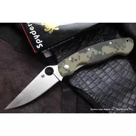 Нож складной Spyderco Military Satin CPM S30V Digital Camo G-10 Handle C36GPCMO