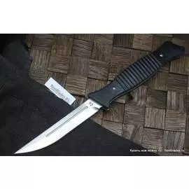 Нож складной Steelclaw Пластун-1