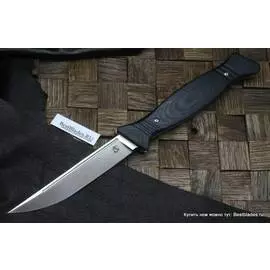 Нож складной Steelclaw Пластун-3