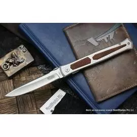 Нож складной Viking Nordway P129-30