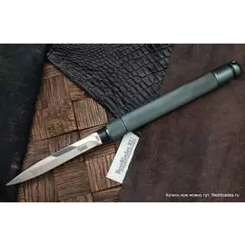 Нож складной Viking Nordway S096