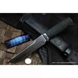 Нож туристический Кизляр Аргун-2