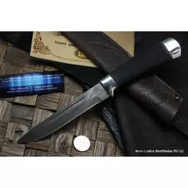 Нож туристический Н58, сталь черный дамаск (У10А-7ХНМ), рукоять: текстолит, микропора. Златоустовские ножи