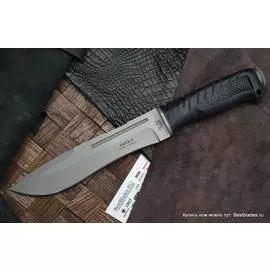 Нож туристический НОКС Рысь-4 650-248821